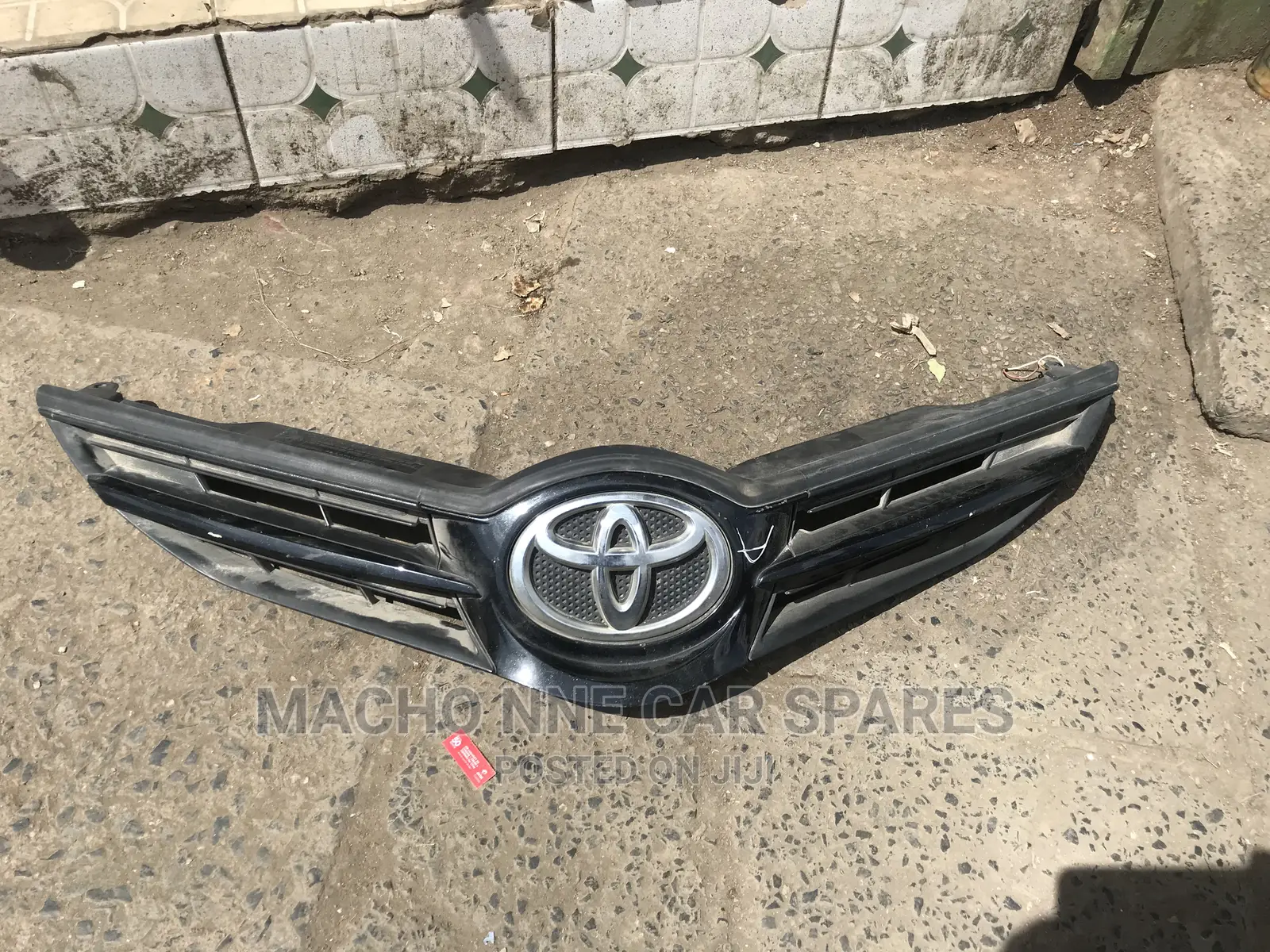 Toyota Auris 2014 Grill