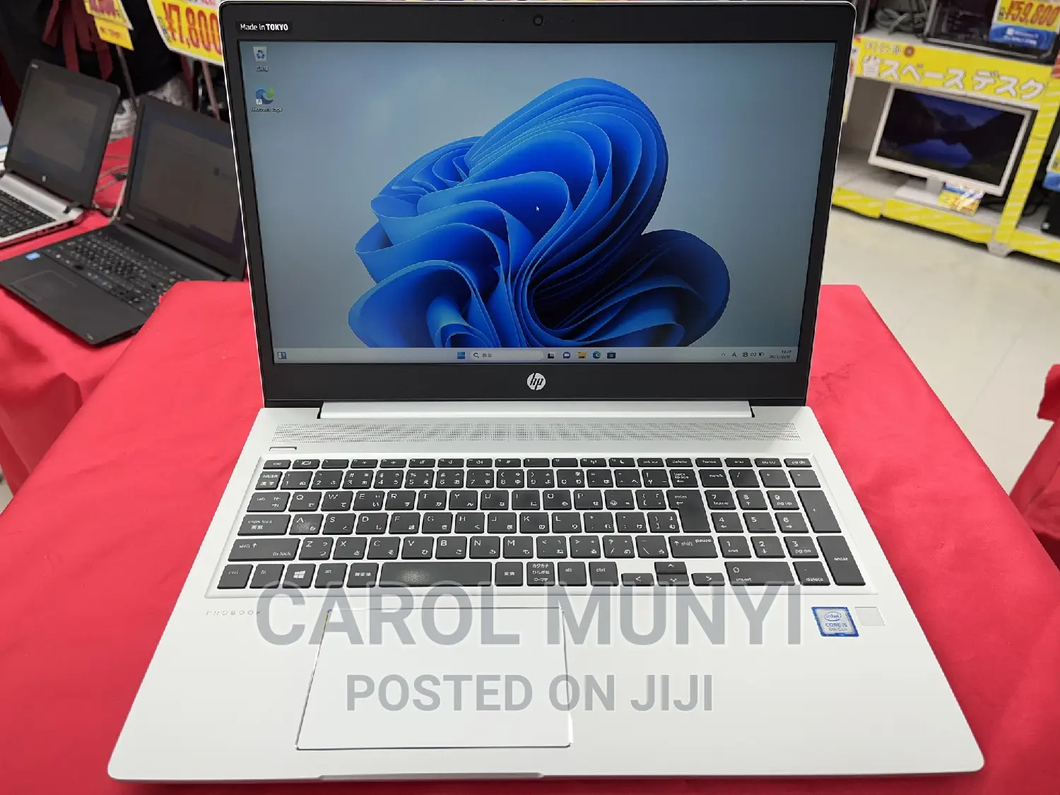 New Laptop HP ProBook 450 4GB Intel Core I5 HDD 500GB