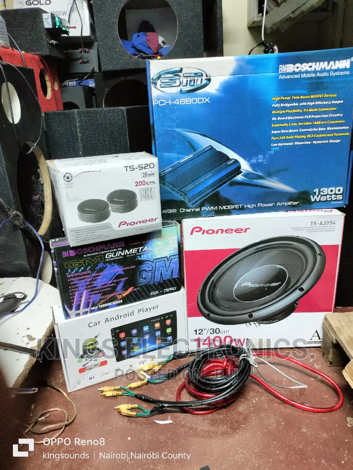 Personal Music