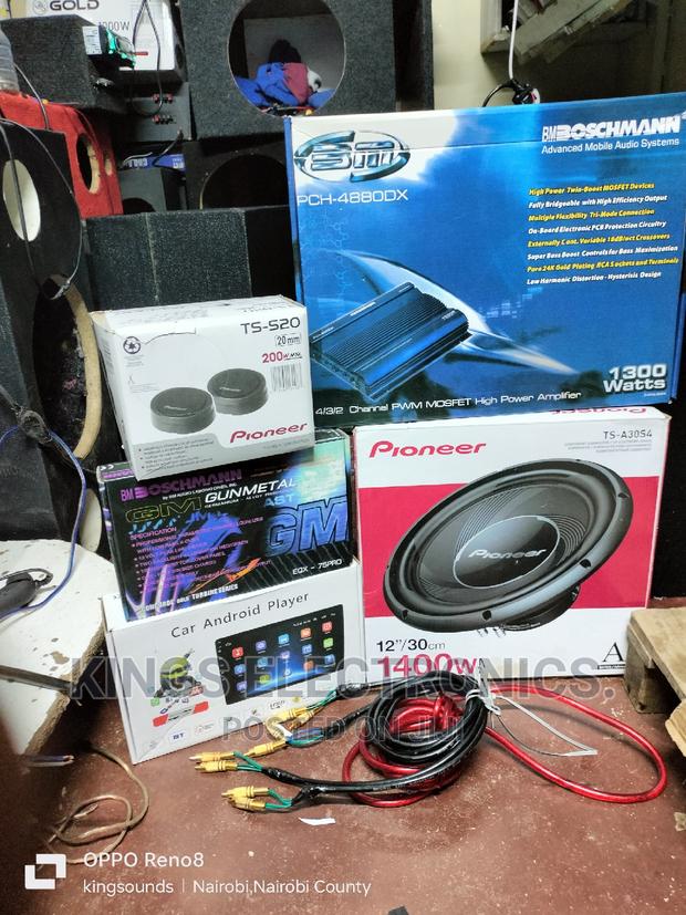 Personal Music - main view