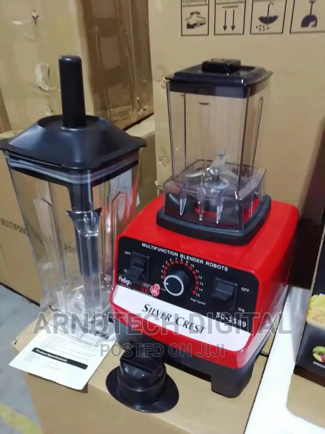 2L Multifunction Commercial Blender