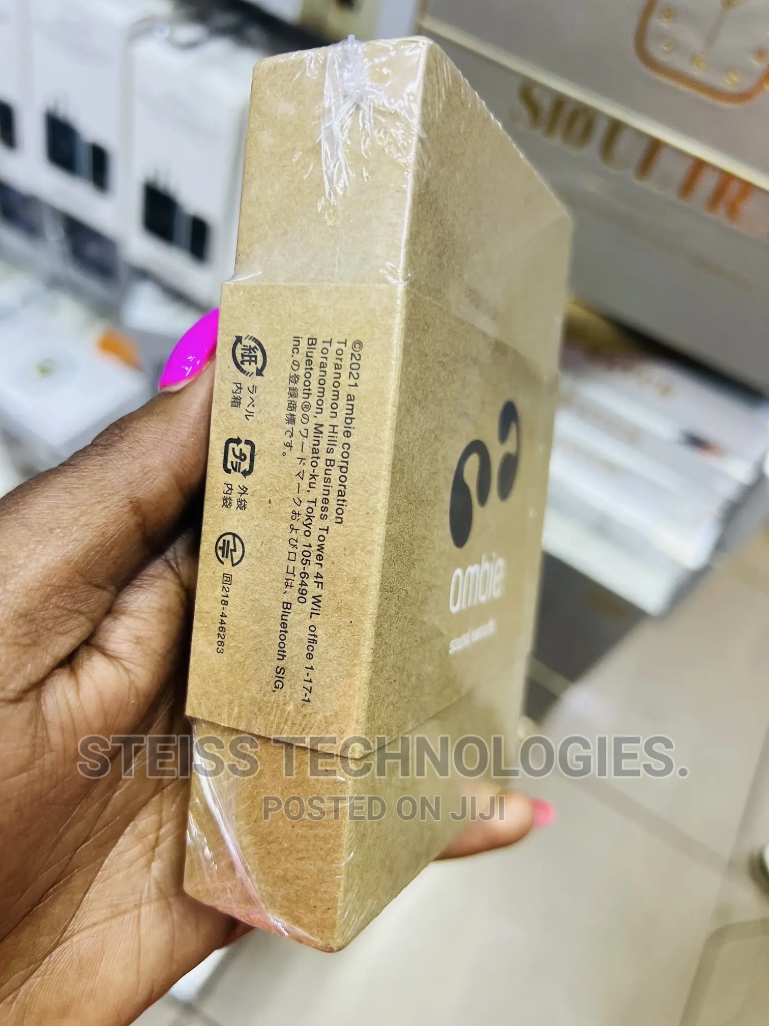Ambie Wireless Sound Ear Cuffs.