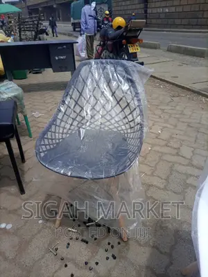 Aemes Chair Aemes Chair Aemes Chair Aemes Chair