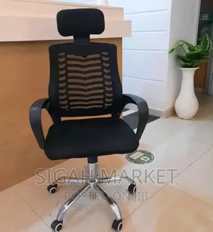 Office Chair Office Chair Office Chair Office Chair
