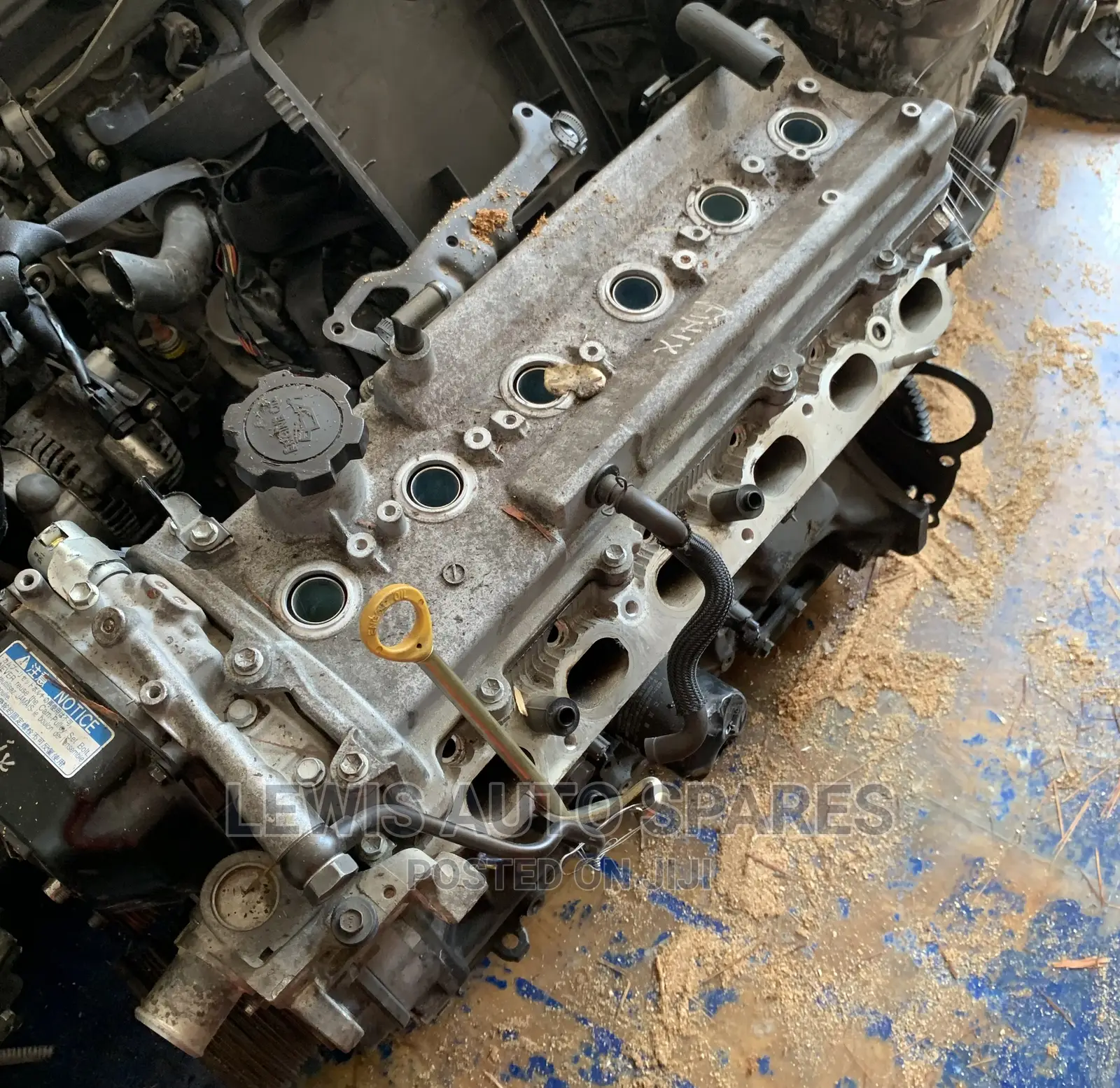1G Slim Engine