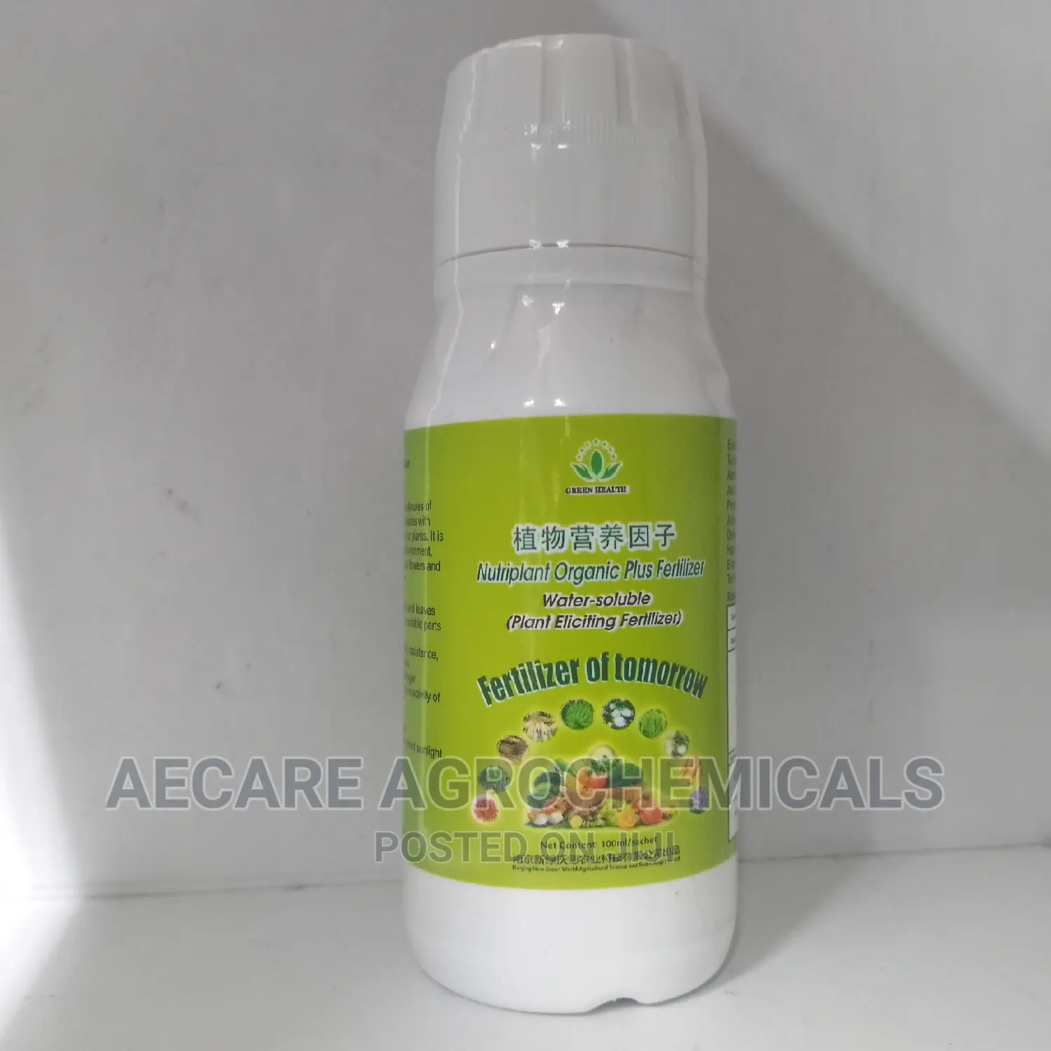Fertilizer of Tomorrow Nutriplant Organic Fertilizer 100ml