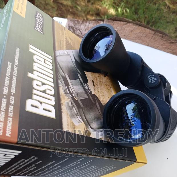 Binoculars High Quality 60by 60 - main view