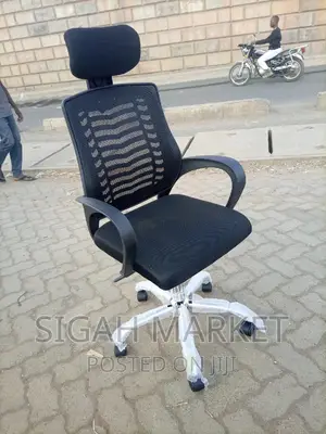 Office Chair Office Chair Office Chair Office Chair