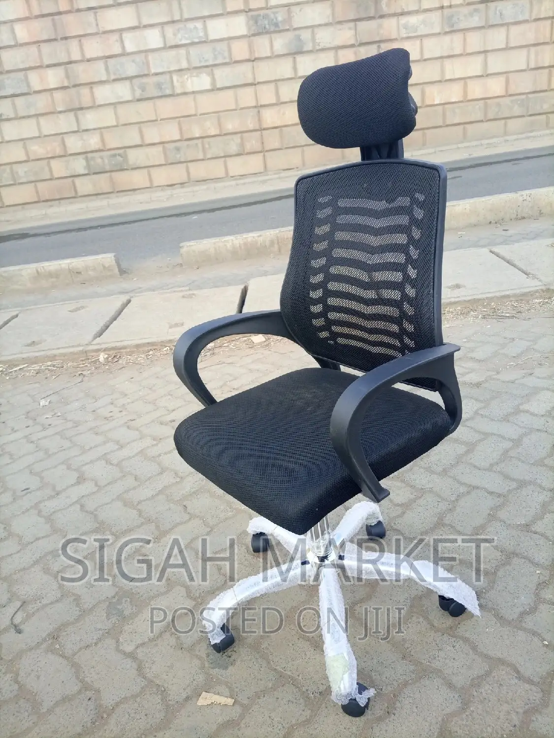 Office Chair Office Chair Office Chair Office Chair