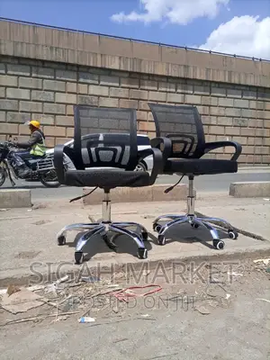 Office Chair Office Chair Office Chair Office Chair