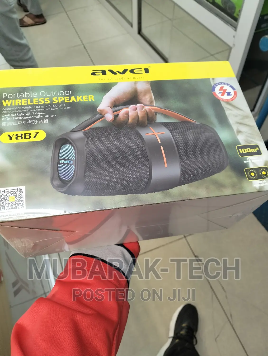 Y887 Awei Speaker