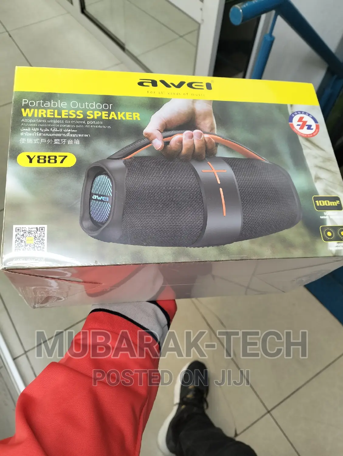 Y887 Awei Speaker