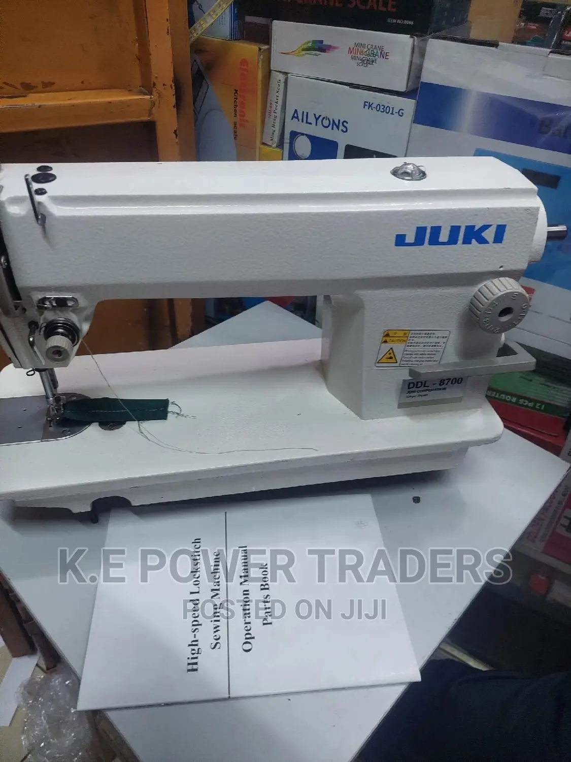 Industrial Straight Stitch Sewing Machine (Juki)
