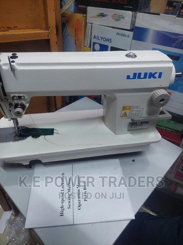 Industrial Straight Stitch Sewing Machine (Juki) - main view