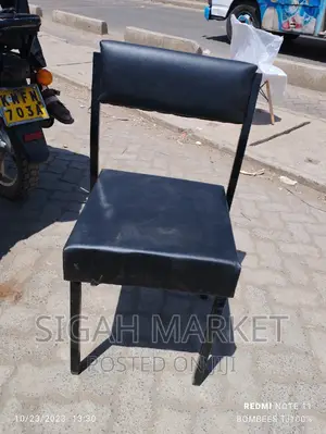 Waiting Chair Waiting Chair Waiting Chair Waiting Chair