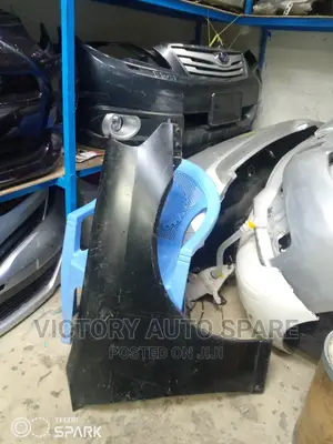 Mark Ii Grx110 Wing/Fender