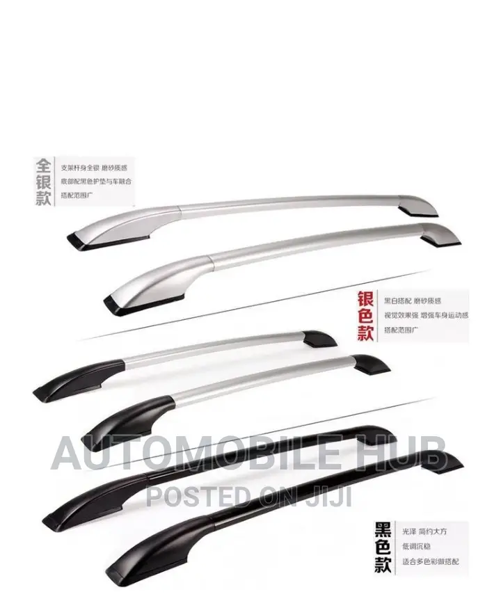 Universal Roof Rails
