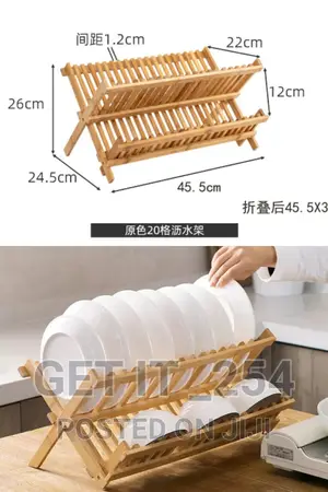 Foldable Bamboo Dish Rack