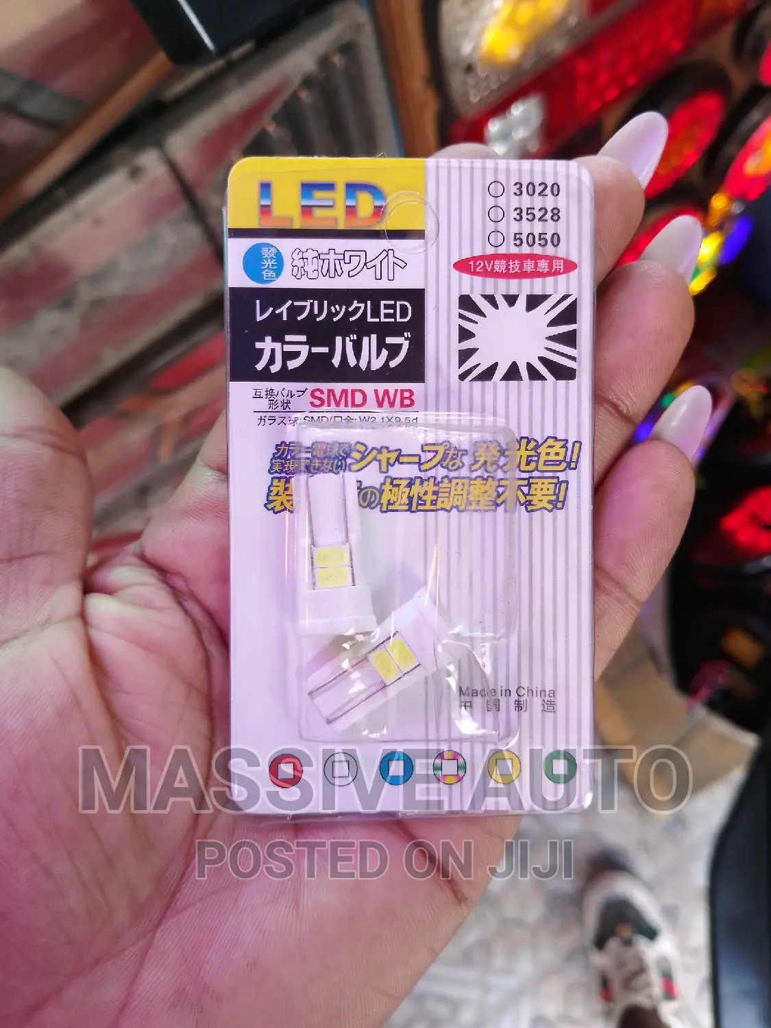 LED Parking Lights/ Car Parking Lights