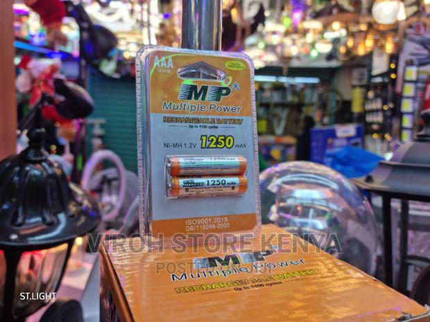 MP Rechargeable Aaa Batteries 1.2V - main view