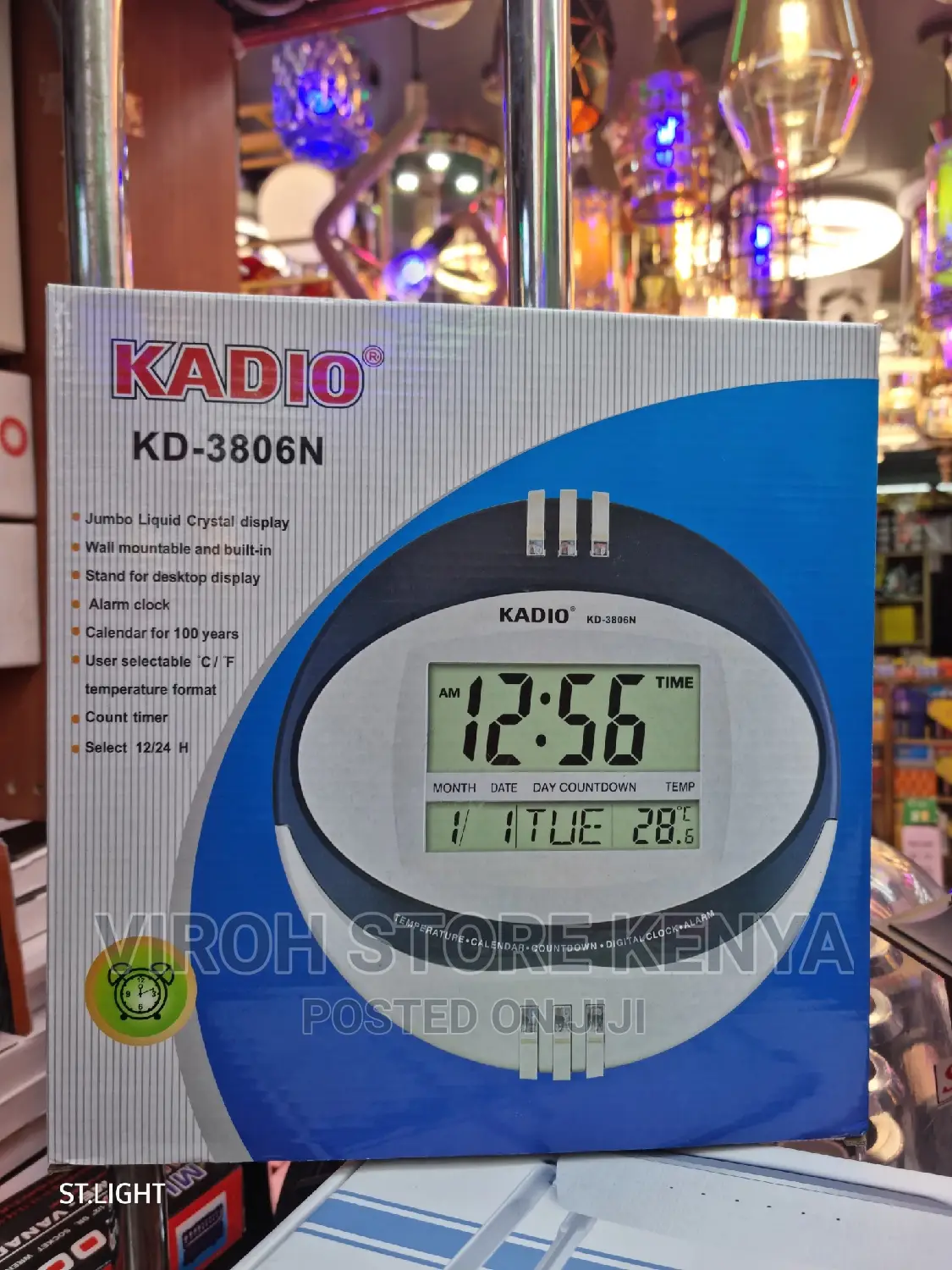 Digital Wall Clock KD3806 With Alarm and Timer