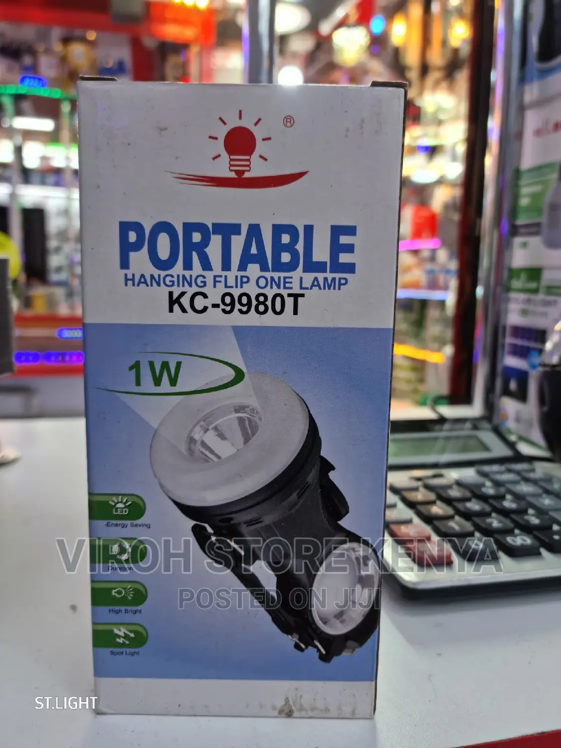 Rechargeable Portable Hanging Flip Light Torch