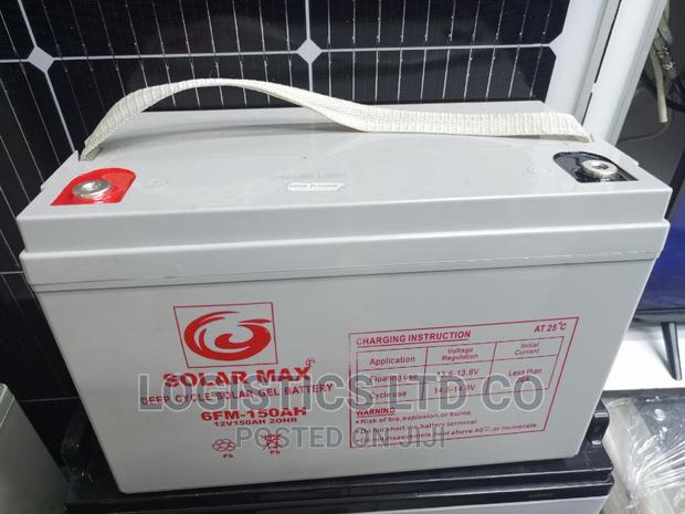 Solarmax 12v-150ah 20hrs Solar Gel Deep Cycle Battery - thumbnail 2