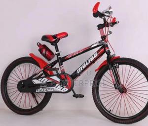 Size 20 Bicycle Molibb - Mountain Bike - thumbnail 2