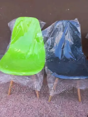 Aemes Chair Aemes Chair Aemes Chair
