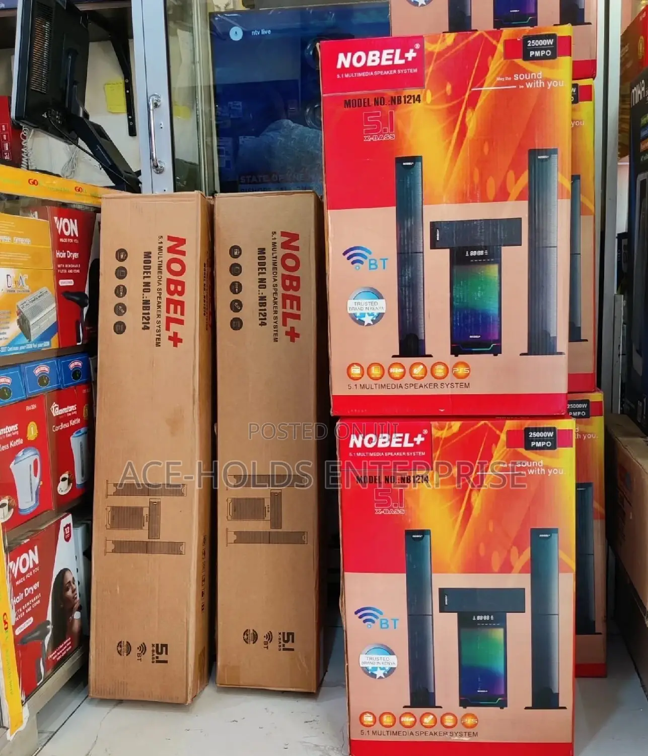 Nobel Multimedia Speaker System NB1214
