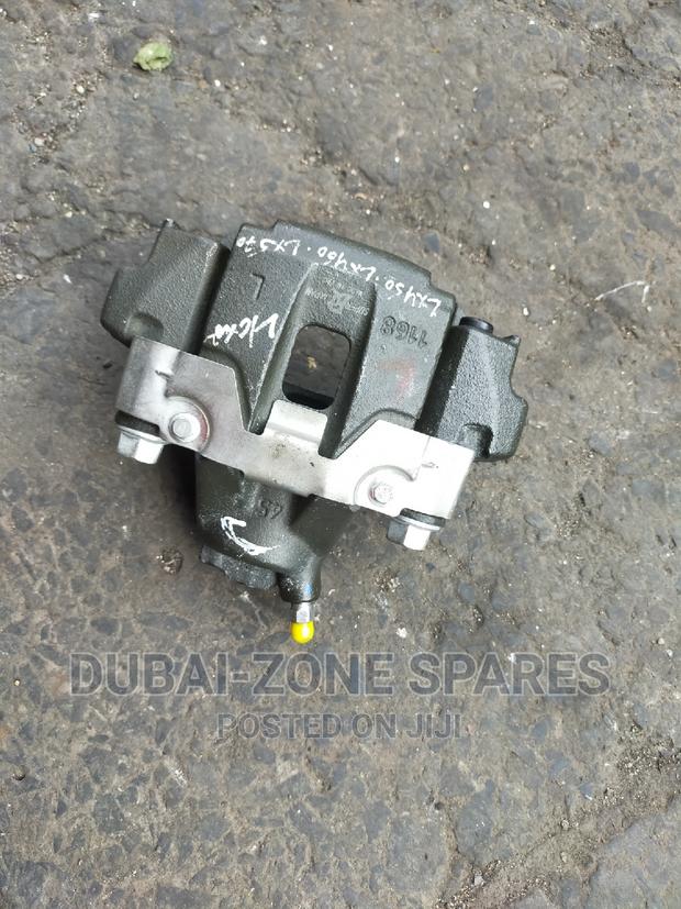 200-Series Rear Caliper Now Available