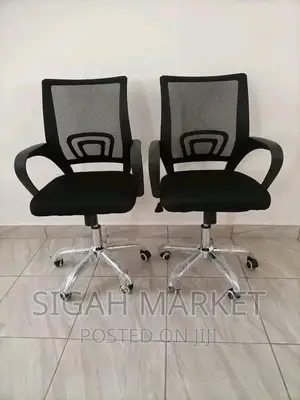 Office Chair Office Chair Office Chair Mesh Chair
