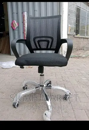Office Chair Office Chair Office Chair Office Chair