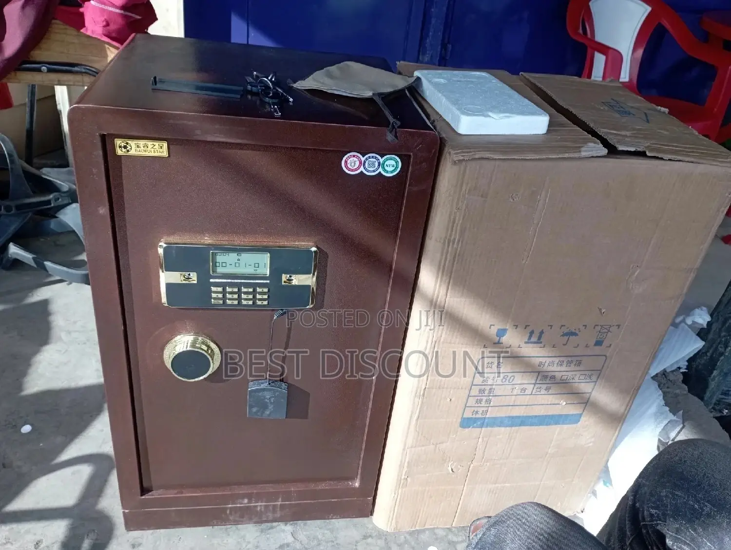 Safe Boxes Safe Boxes