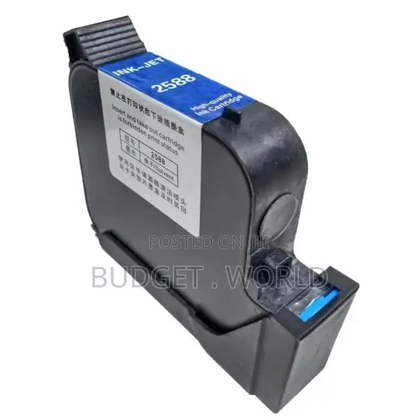 Brand New- Handheld Inkjet Printer