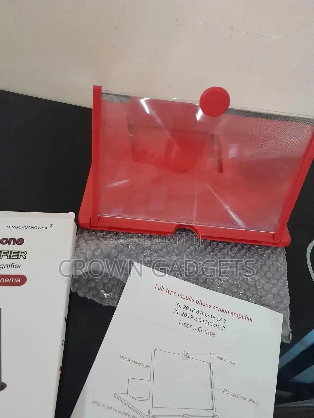 Mobile Phone 3D HD Magnifier Screen