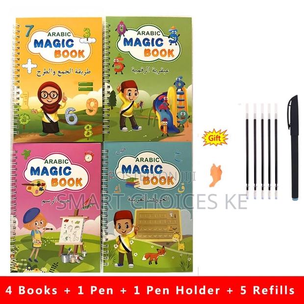 Reusable Arabic Magic Practice Copybook
