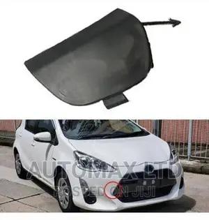 Toyota Prius C / Aqua: Front Bumper Towing Hook Cover
