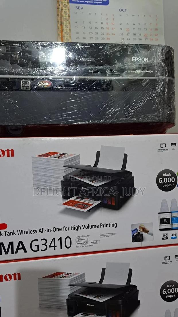 Canon G 3411, Brand New in Stock