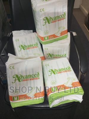 High Quality Adult Diapers - main view