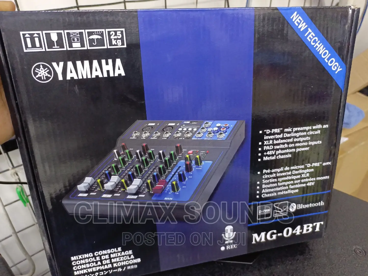 Yamaha Plain Mixer 4 CHNLS