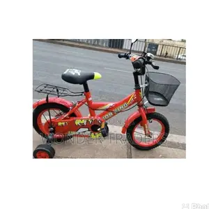 Lion King Size12 Kid Bicycle