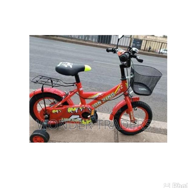 Lion King Size12 Kid Bicycle - main view