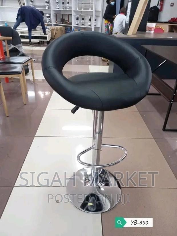 Bar Stool Bar Stool Bar Stool Bar Stool Bar Stool - main view