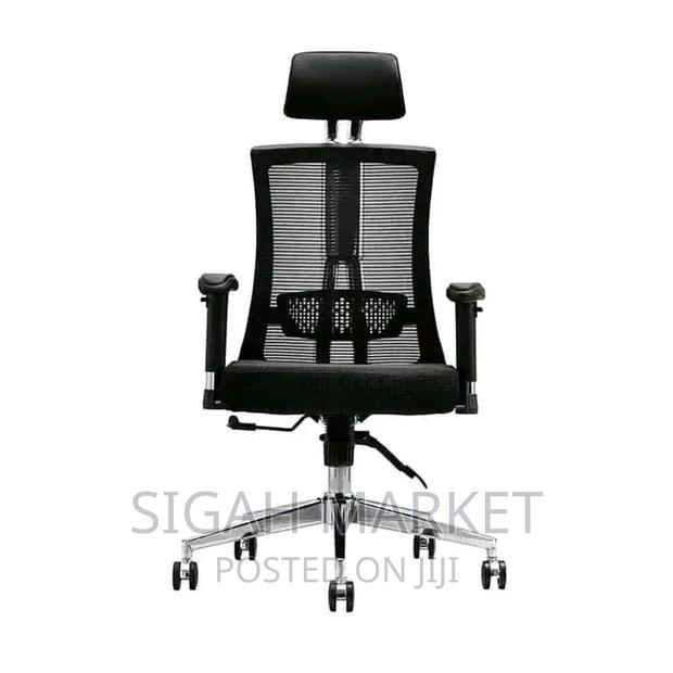 Office Chair Office Chair Office Chair Office Chair