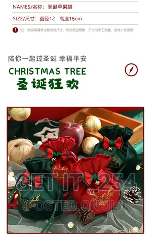 Christmas Candy /Small Gifts Holders