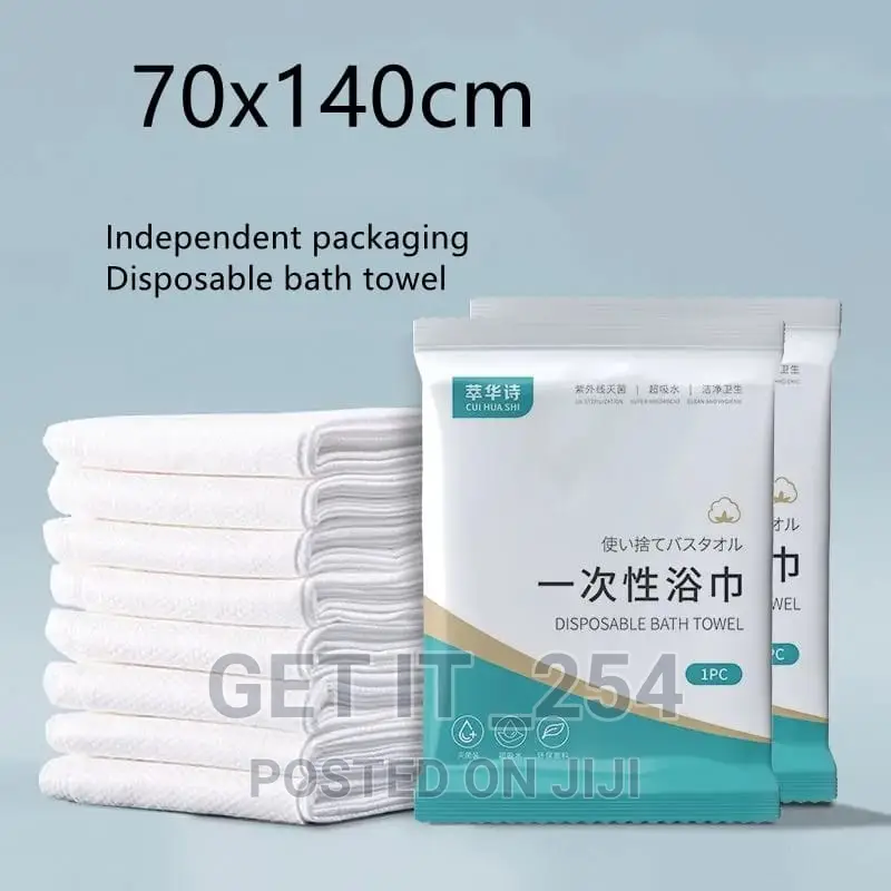 Disposable Thickened Bath Towel Size: 70*140cm