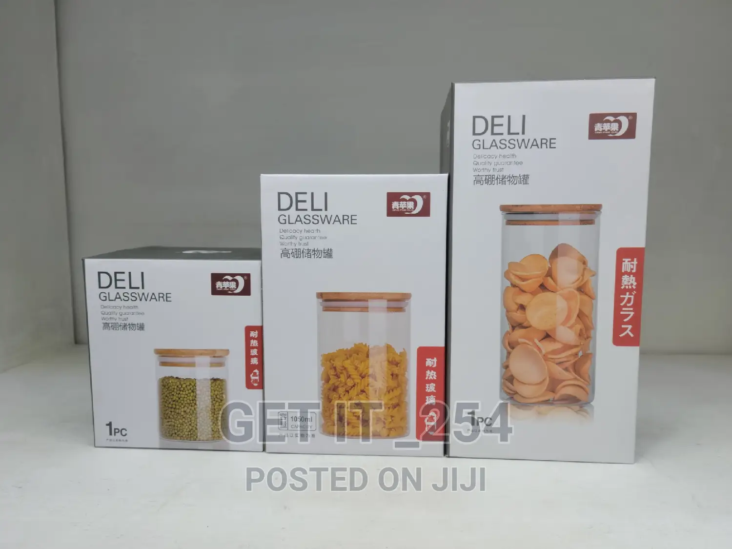 3pc Deli Glass Canister Set With Air Tight Bamboo Lid