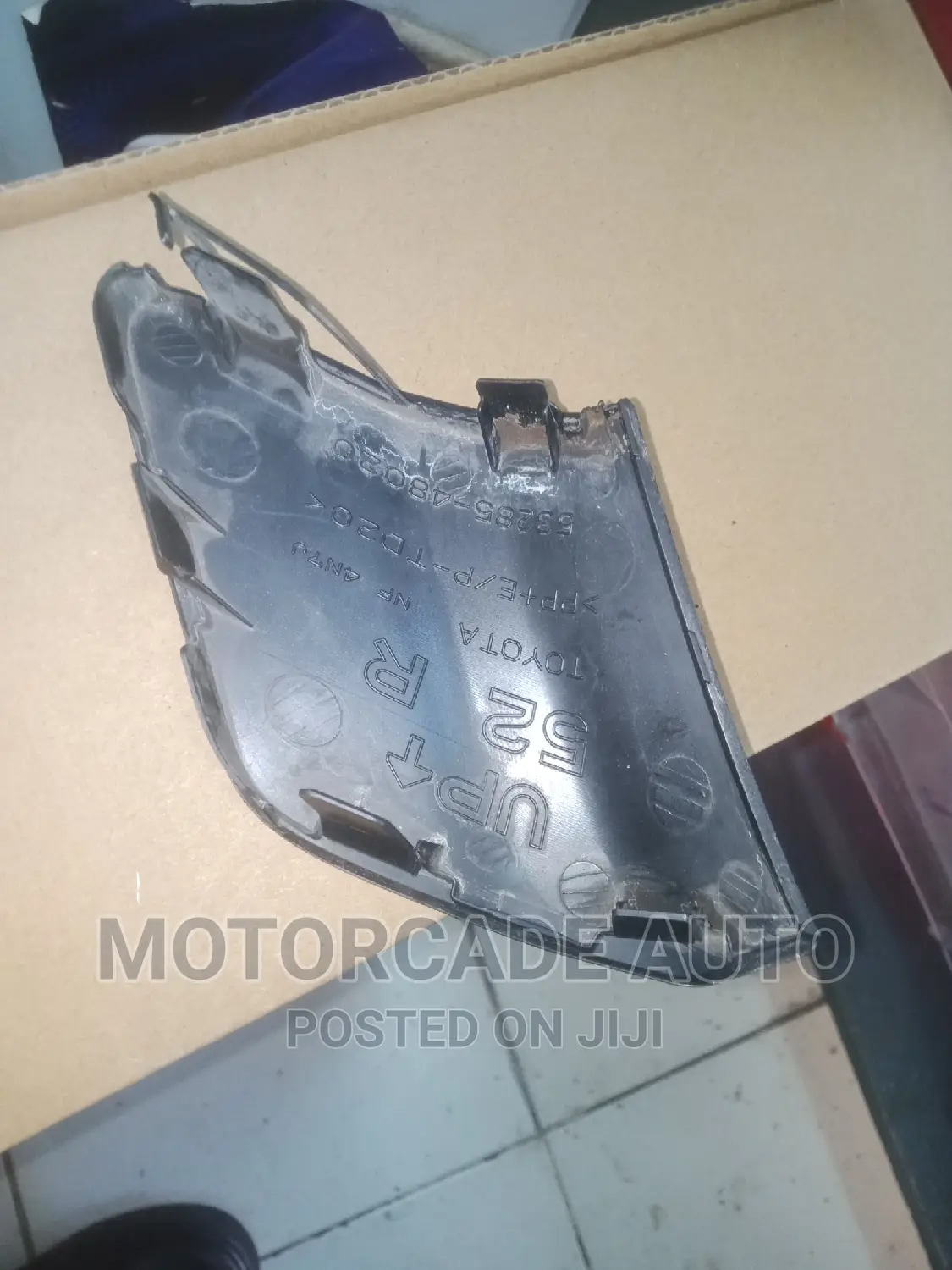 Towing Cover Harrier 2014