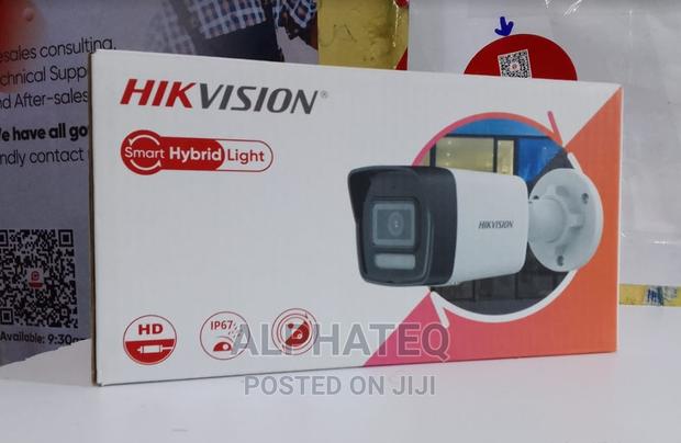 Smart IP 2mp Smart Hybrid Hikvision IP Bullet Camera